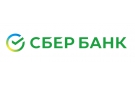 Банк Сбербанк России в Высокой Горе (Республика Татарстан поселок железнодорожной станции)